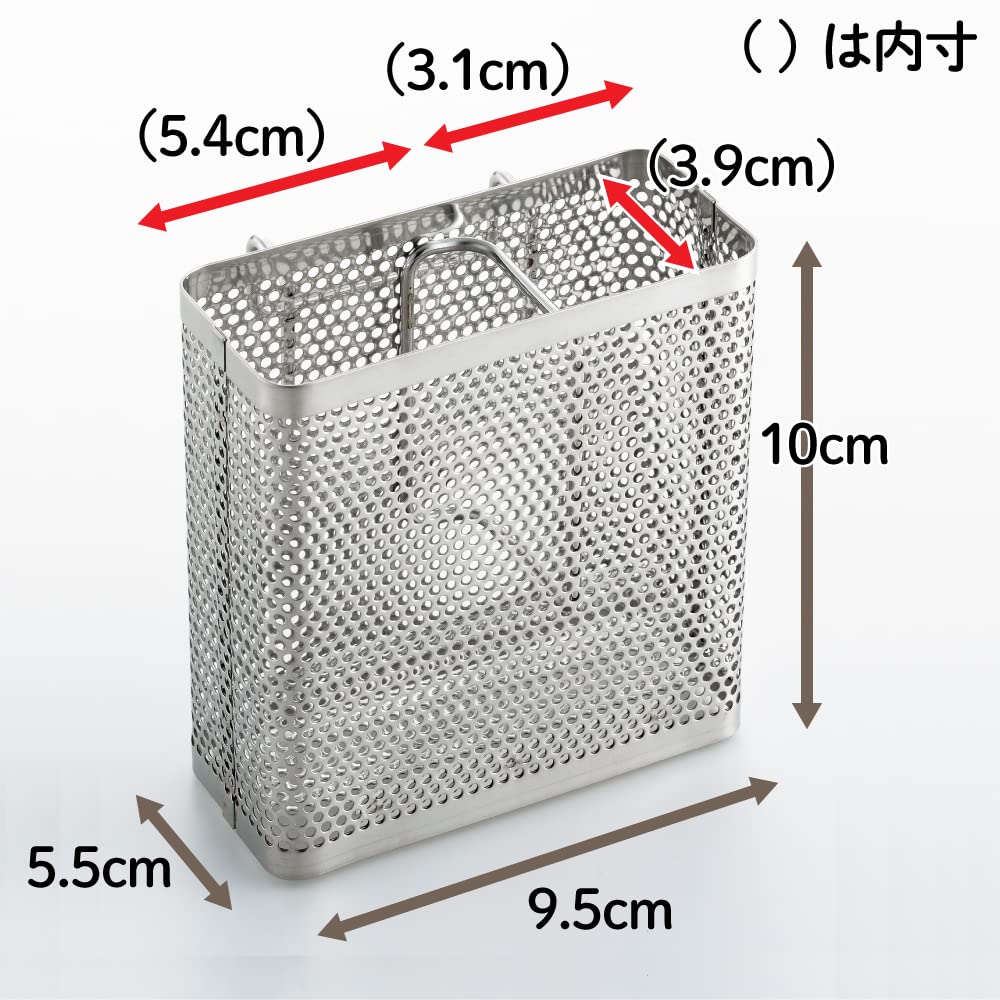 Amazon｜ヨシカワ カトラリーポケット 水切りラック用 ステンレス 箸